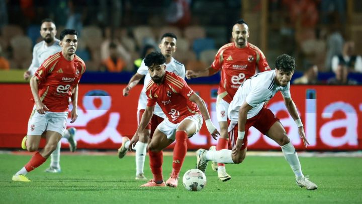 Ahly-BorderGuards.jpg