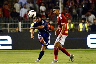 Ahly-Enppi.png