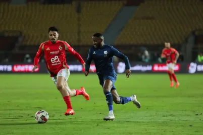 Ahly-Enppi-Egypt-Capital-Cup.webp