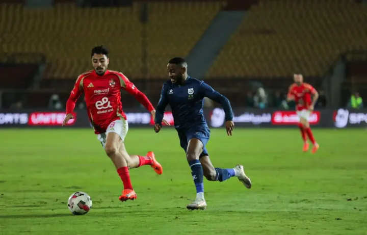 Ahly-Enppi-Egypt-Capital-Cup.webp