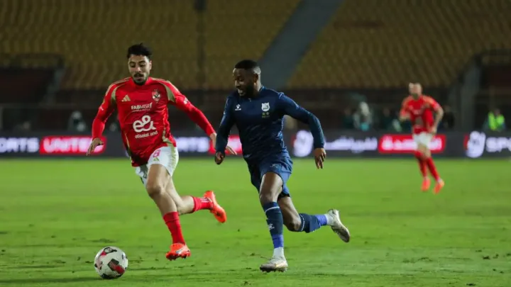 Ahly-Enppi-Egypt-Capital-Cup.webp