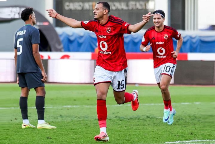 Ahly-Modern.jpg