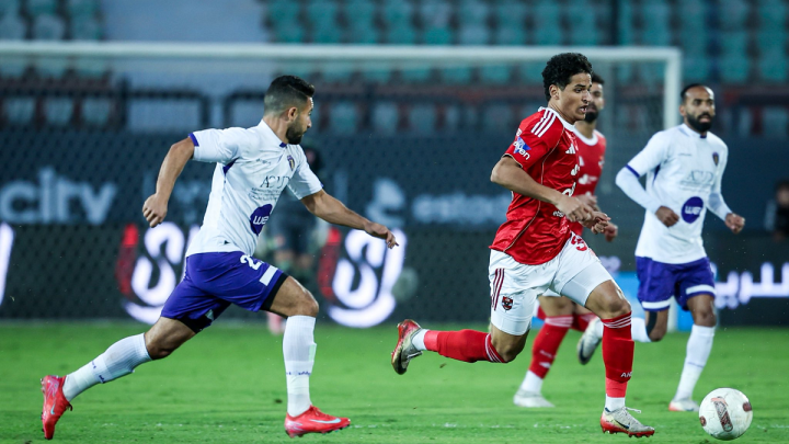 Ahly-WE.png
