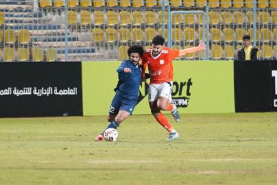Enppi-Pharco.jpg