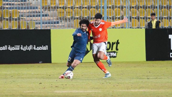 Enppi-Pharco.jpg