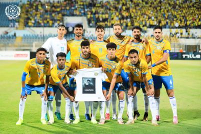 Ismaily-Petrojet.jpeg
