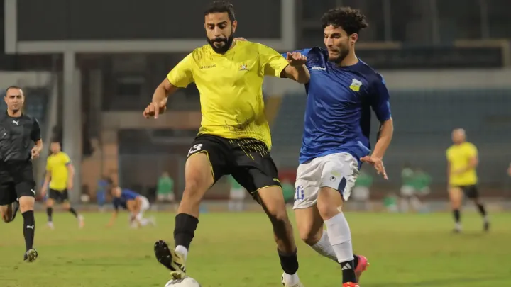 Kahrabaa-Tanta.webp