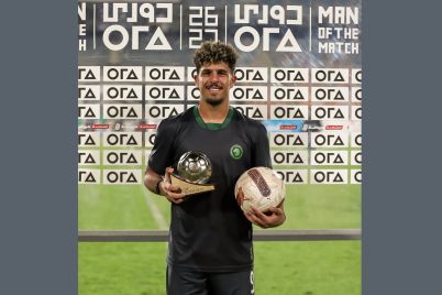 Modern-Enppi.jpg