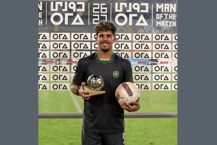 Modern-Enppi.jpg