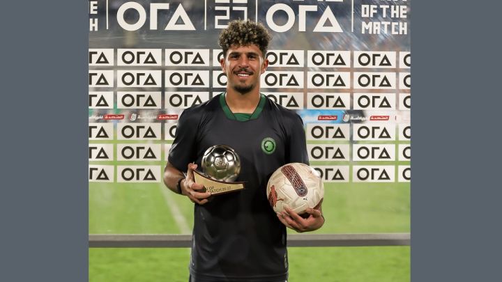 Modern-Enppi.jpg