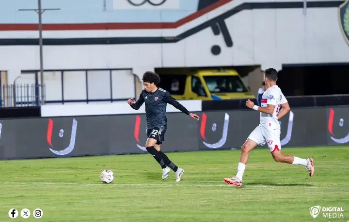 Petrojet-Zamalek.webp