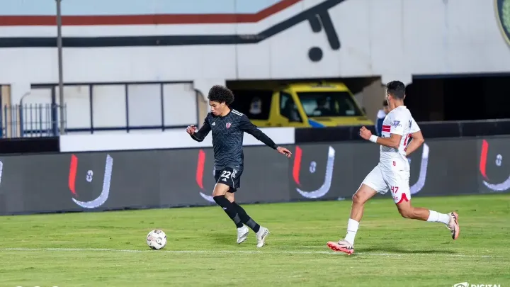 Petrojet-Zamalek.webp