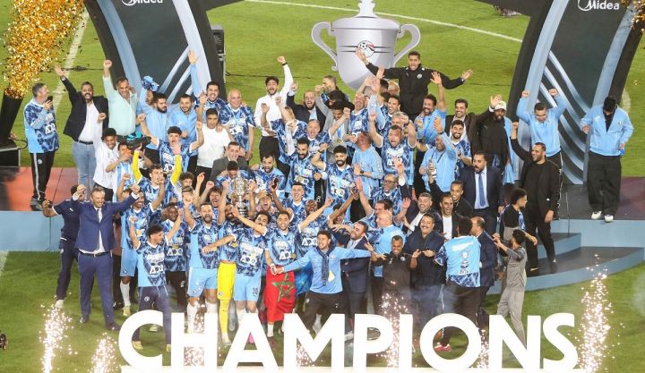 Pyramids-Egyptian-Cup-Champions.jpg