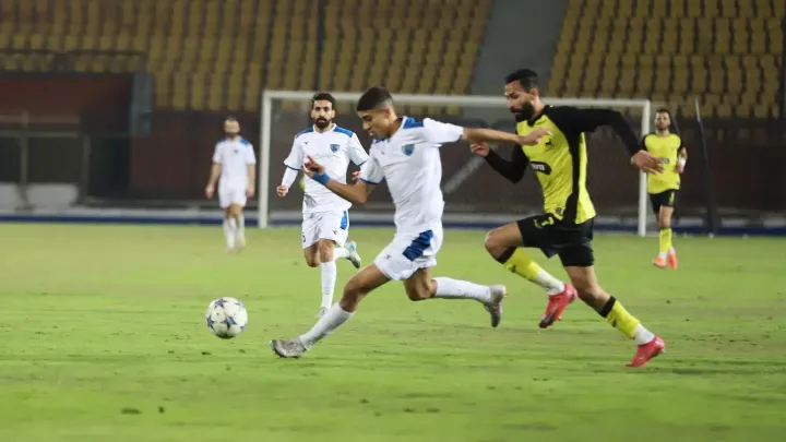 Wadi-Degla-Qanah.webp