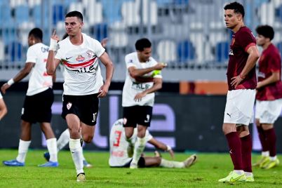 Zamalek-Ceramica.jpg
