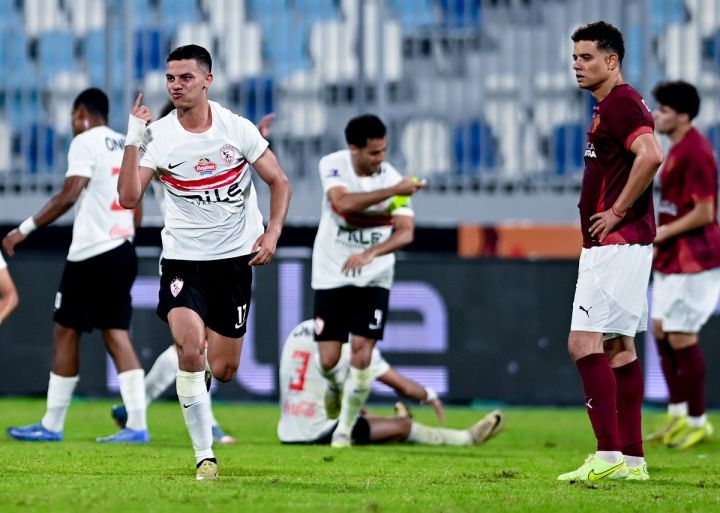 Zamalek-Ceramica.jpg