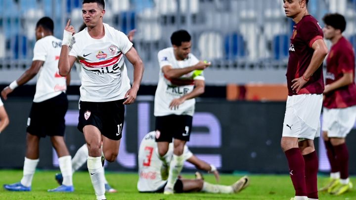 Zamalek-Ceramica.jpg