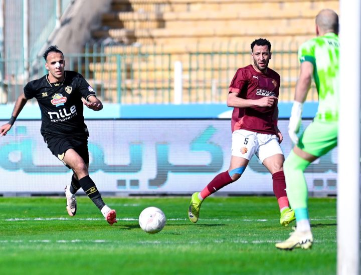 Zamalek-Cleopatra-2.jpg