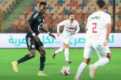 Zamalek-Gouna.webp