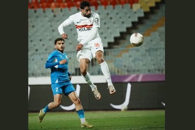 Zamalek-Smouha-1.jpg